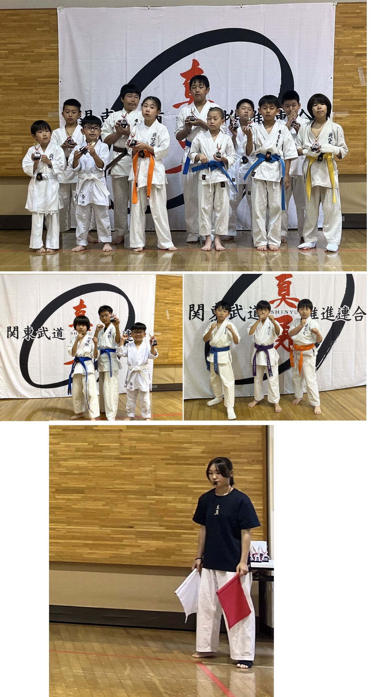 練習試合(2026年2月) ポスター